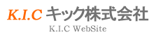 K.I.C WEB キック株式会社　ロゴ