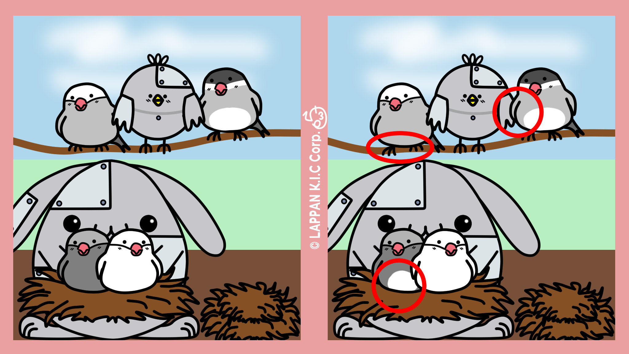 らっぱんの間違い探し のイラスト マンガ コスプレ モデル作品 23 件 Twoucan