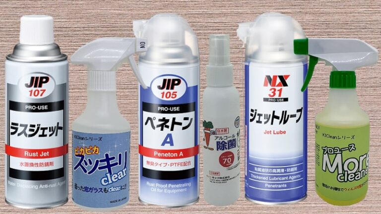 chemiko.k様専用の+alummaq.com.br